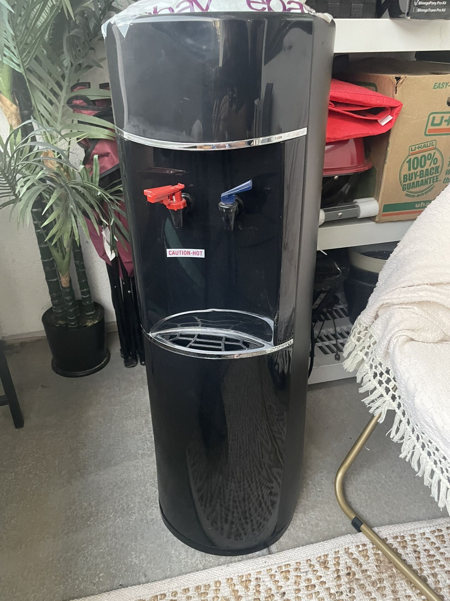 Water dispenser 