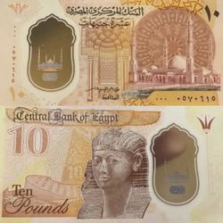 Egypt 10 Pounds 2022, UNC, 1 Pcs Consecutive, POLYMER, P-New Design