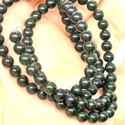 1 Of 2 Green Goldstone Bead Strands