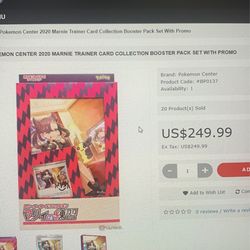 Japanese Marnie Promo Binder (Sealed)