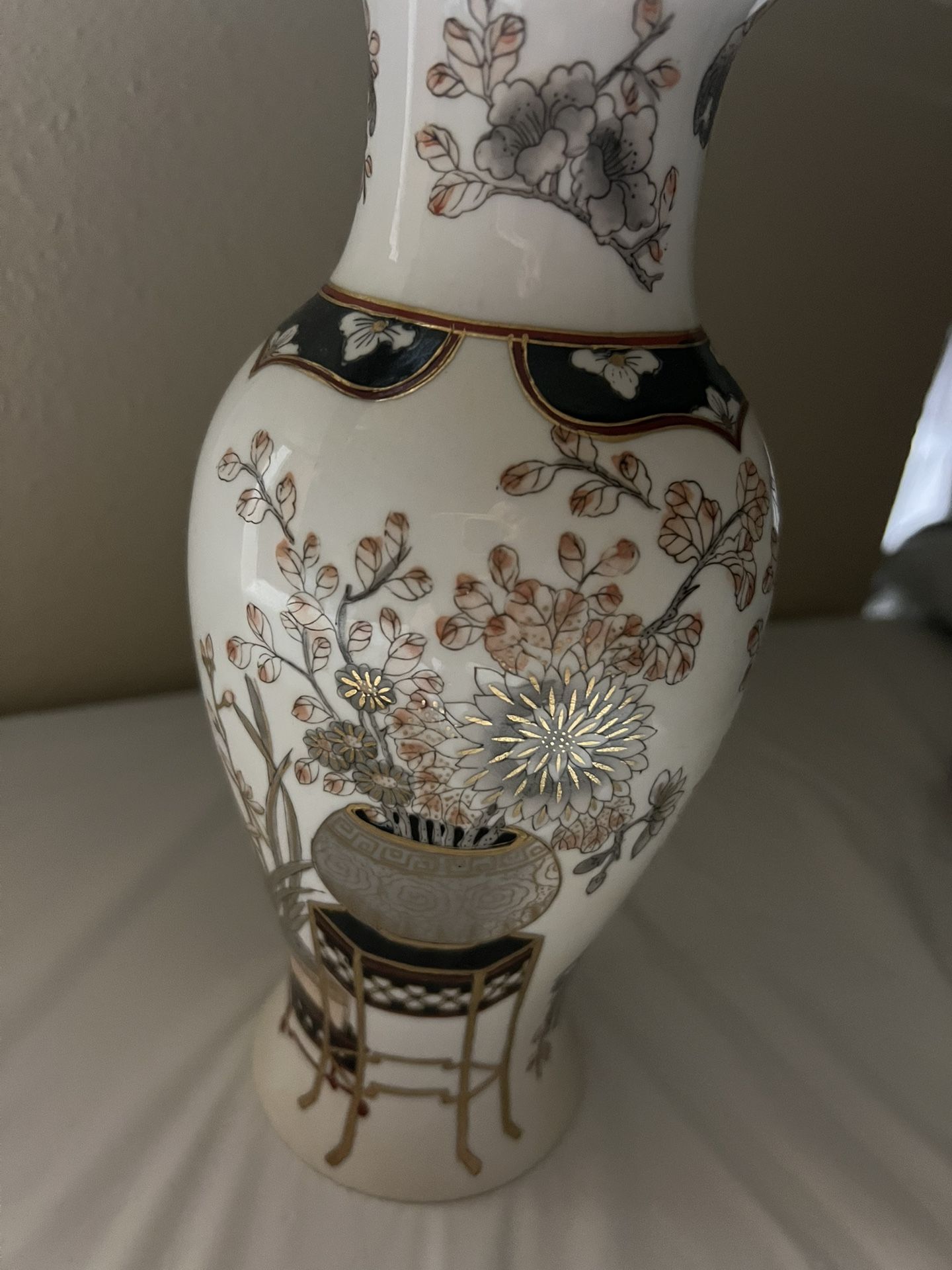 Vintage Porcelain Vase