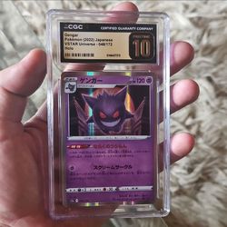 Japanese gengar