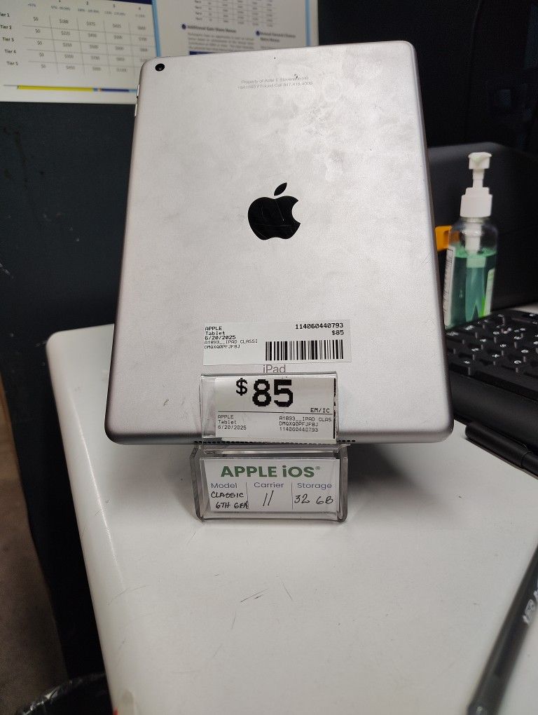 Tablet