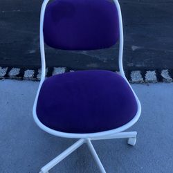 Very Good Condition Office Chair 