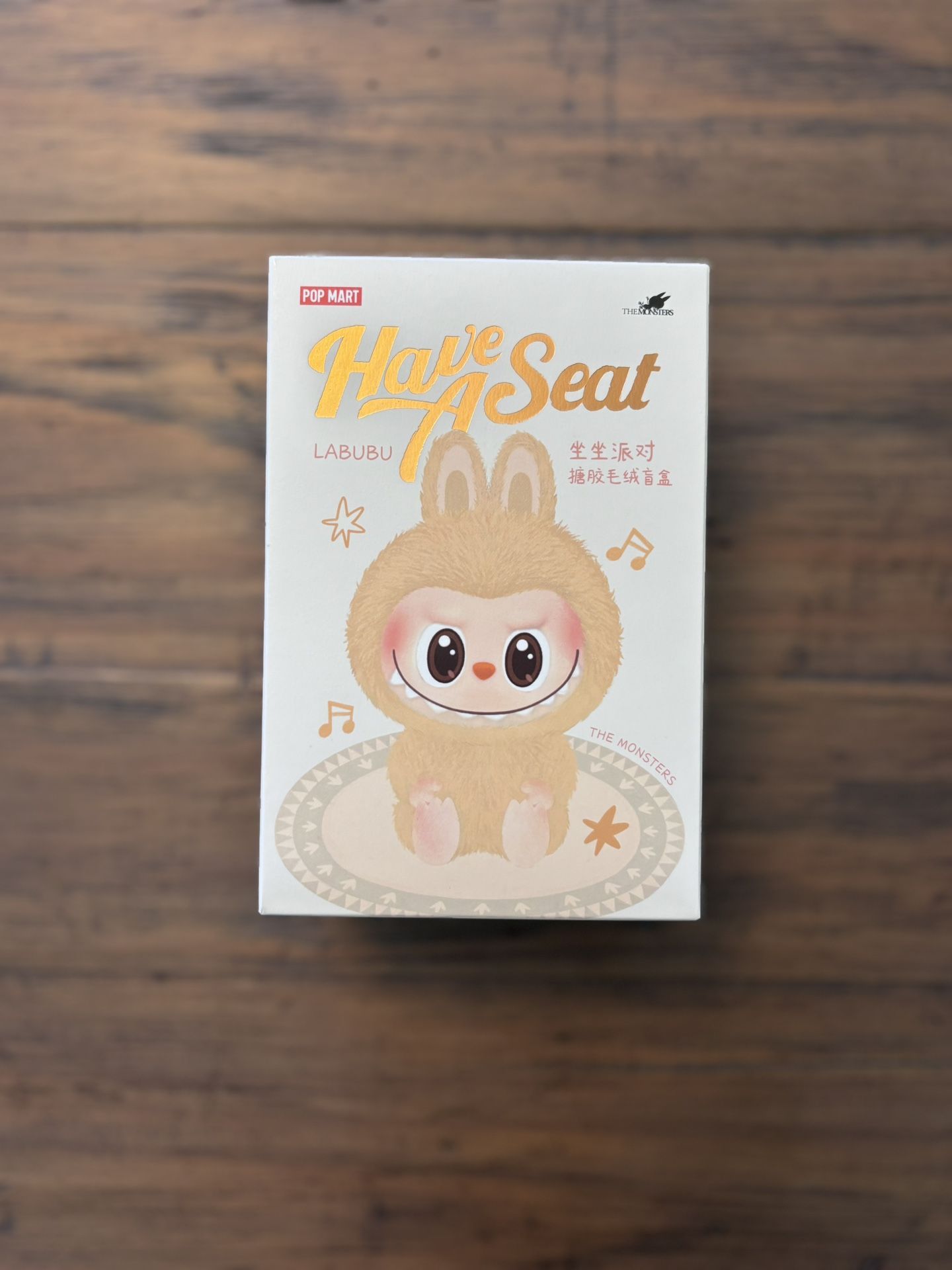AUTHENTIC Popmart Have A Seat Labubu New Single Blind Box