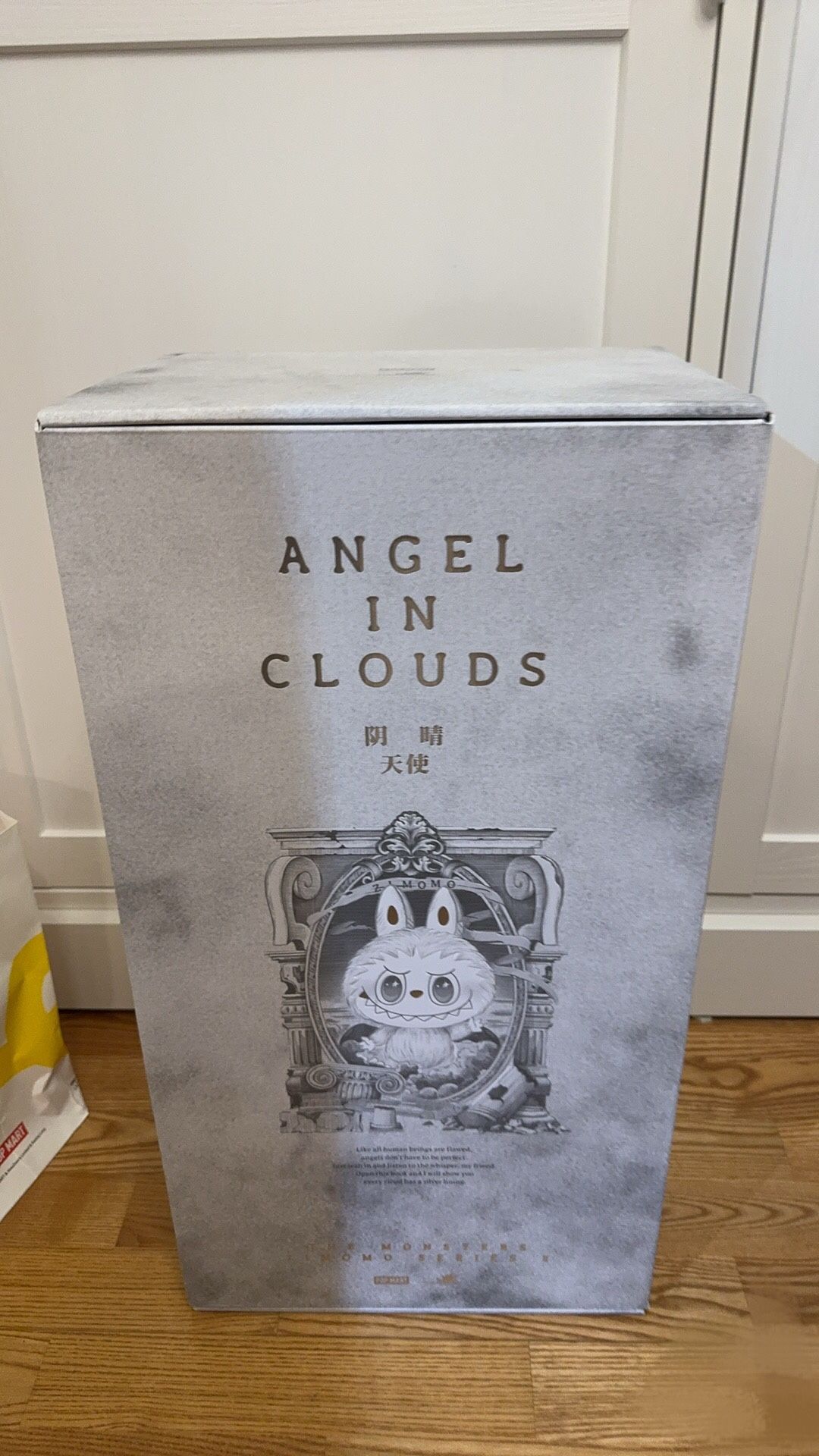 Pop Mart the monsters Labubu angel in cloud plush doll