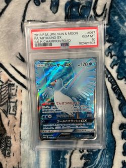 2018 Pokémon Japanese Champion Road Articuno GX PSA 10