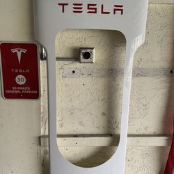 Tesla supercharger side  panel