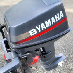 8hp Yamaha Gas Outboard Motor 