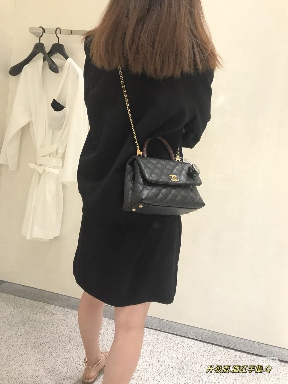 Coco Handle Crossbody Bag Purse 25x15cm