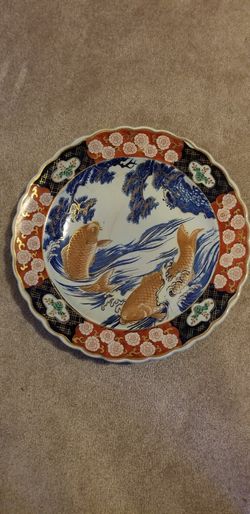 Chinese Plate