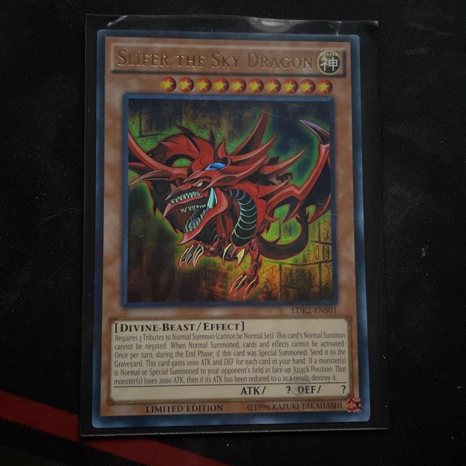 Slifer the Sky Dragon Yugioh Card