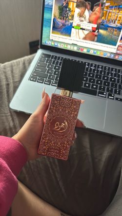 Ajwad by Lataffa