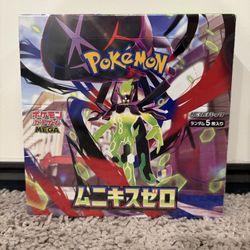 Pokemon - Japanese Nihil Zero Booster Box - $85