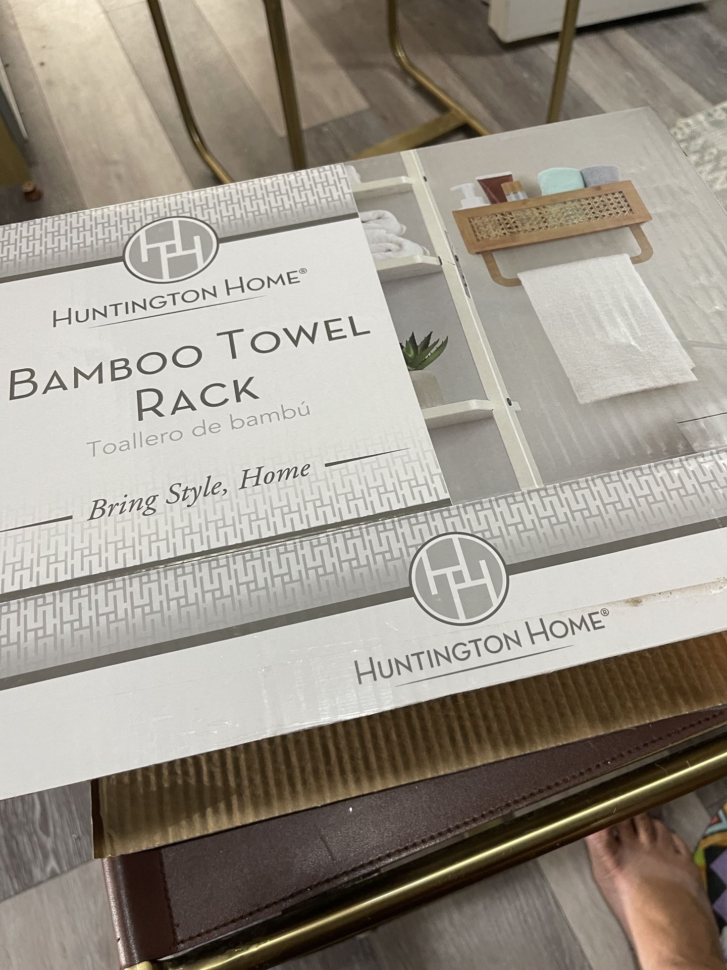 Bamboo Towel Rack