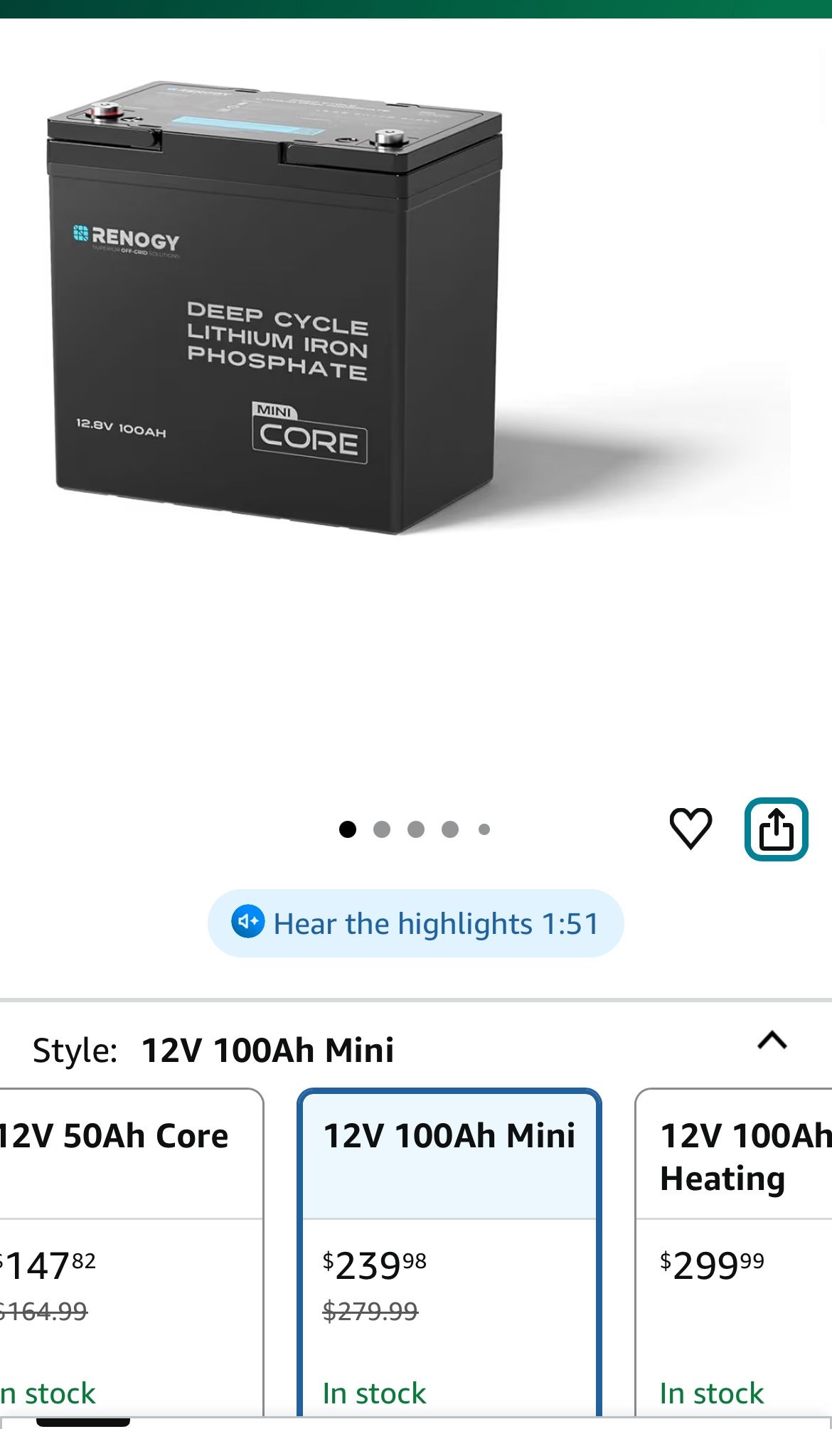 12V Battery / Back Up Power 