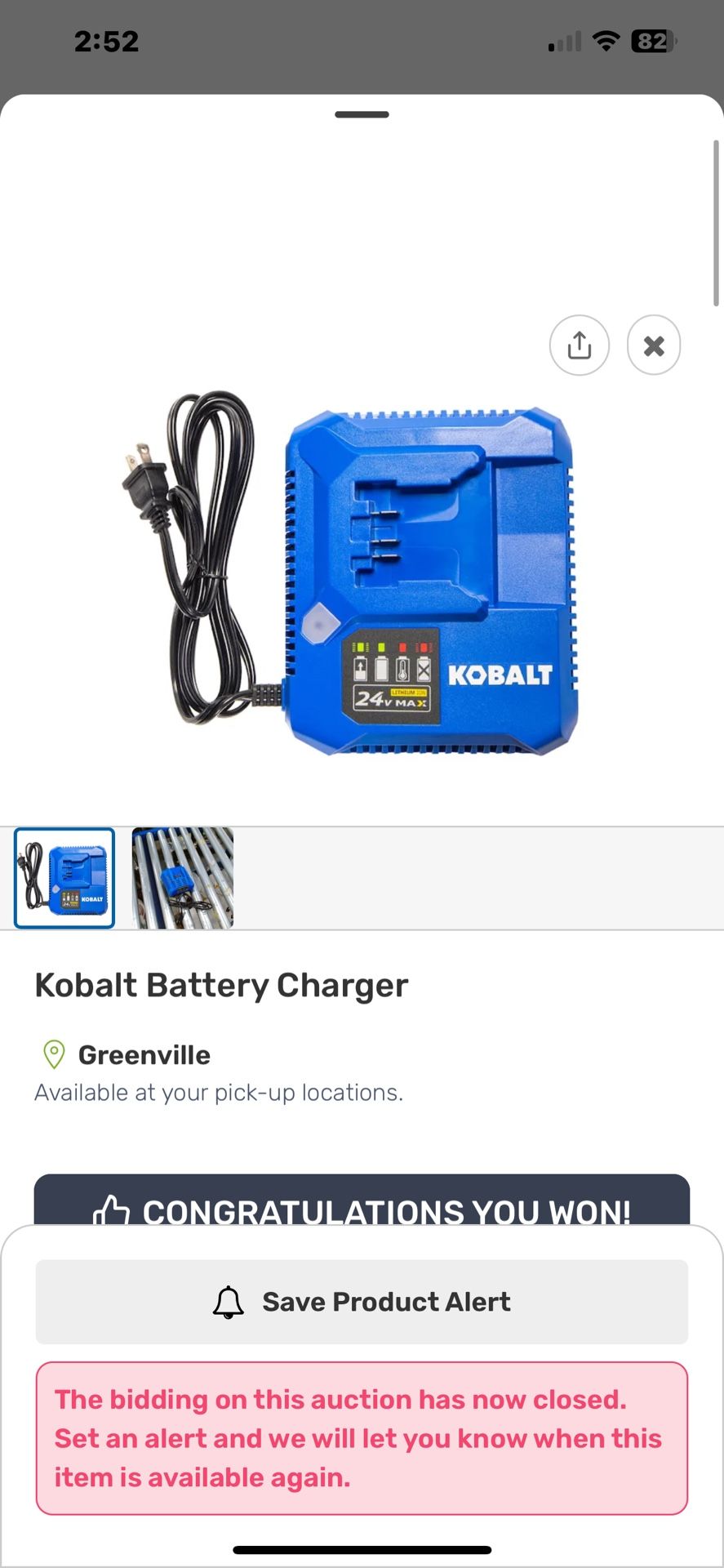 Kobalt Battery Charger New