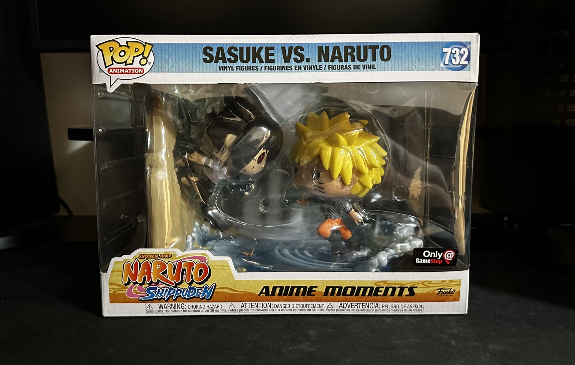 Funko Pop!