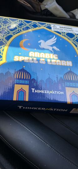 Arabic Spell & Learn By Thinker Nation