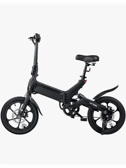 Jetson Haze folding ebike
