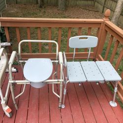 Bathroom Accessories 