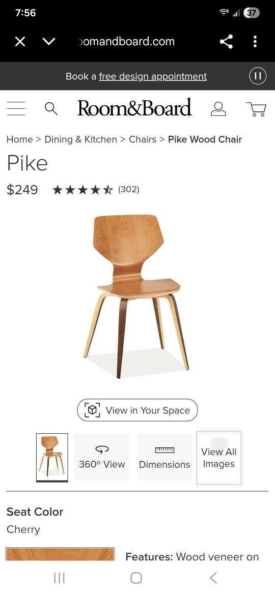 Room & Board Wood Chair – Modern Style