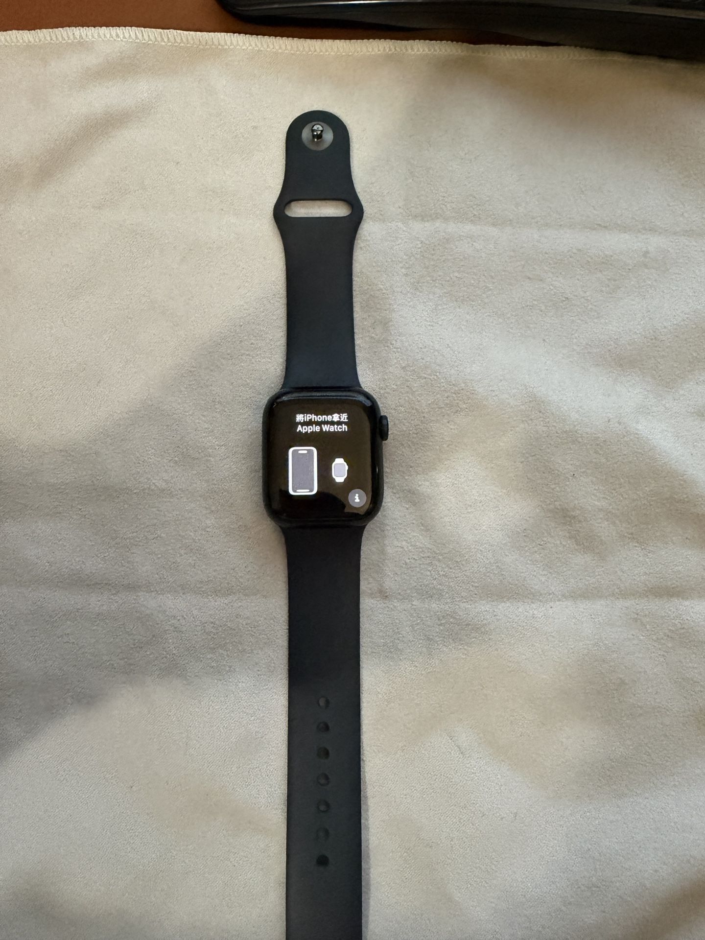 Apple Watch Series 8 41mm