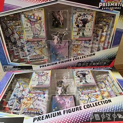 Prismatic evolutions Figure collection
