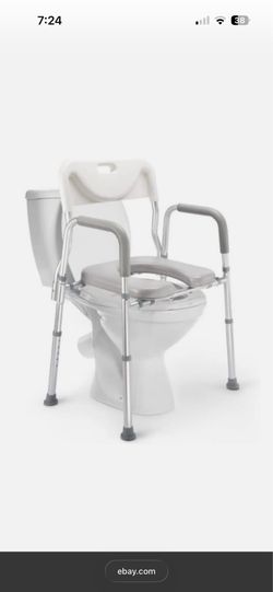 AUITOA RAISED TOILET SEAT WITH BACK AND HANDLES