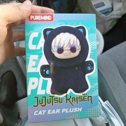 Jujutsu Kaisen Puremind Blindbox 