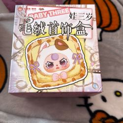 Baby Three Blind Box 