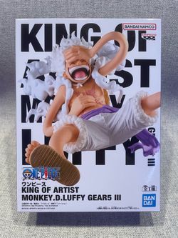 🔥 One Piece Gear 5 Luffy King of Artist Figure
