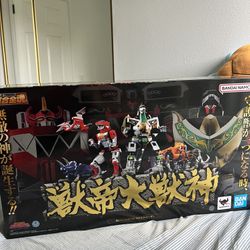 Mighty Morphin Power Rangers Megazord