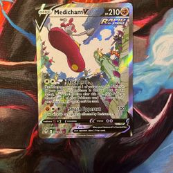Medicham V
