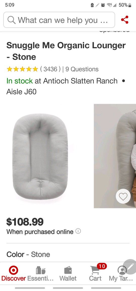 Snuggle Me Organic