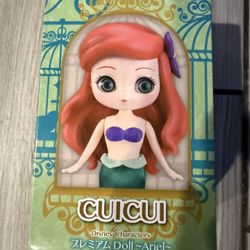 Banpresto Figure Q posket Ariel - Disney Character 