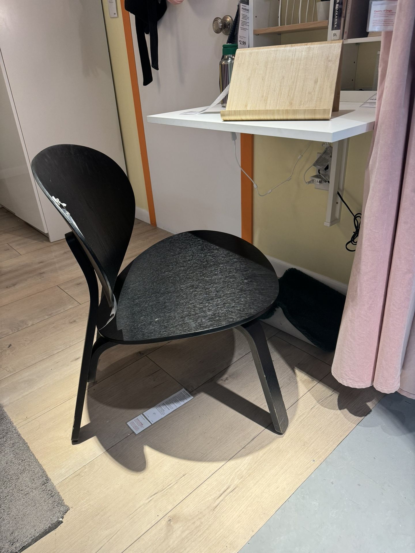 IKEA Froset Chair