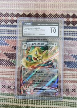 Team Rocket's Persian ex 079/098 CGC 10 Holo, Glory of the Rocket Gang (JPN)