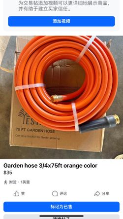 Garden hose 3/4x75ft orange color