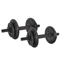 New Adjustable Dumbbell Weight Plate Set Curls 40lb 