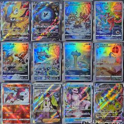 Japanese Pokemon Cards (Not $20)