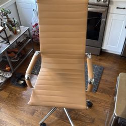 Office chair