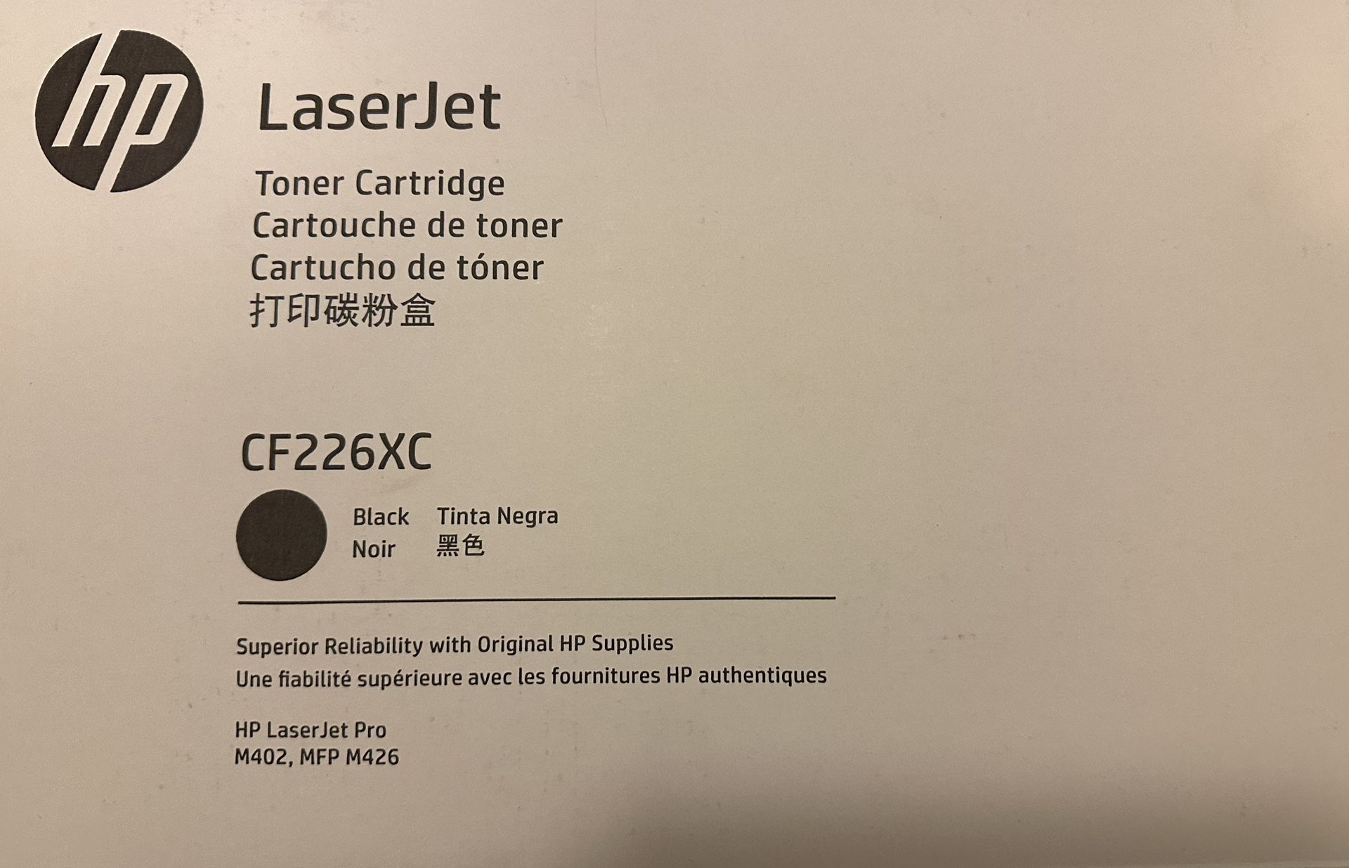 HP Printer cartridges CF226XC