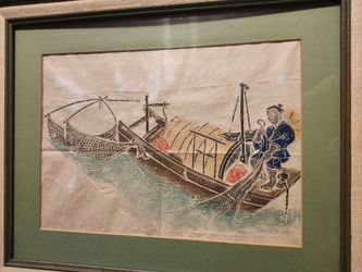 Vintage Framed Chinese/Japanese Woodblock Print Or Watercolor Rubbing On Paper