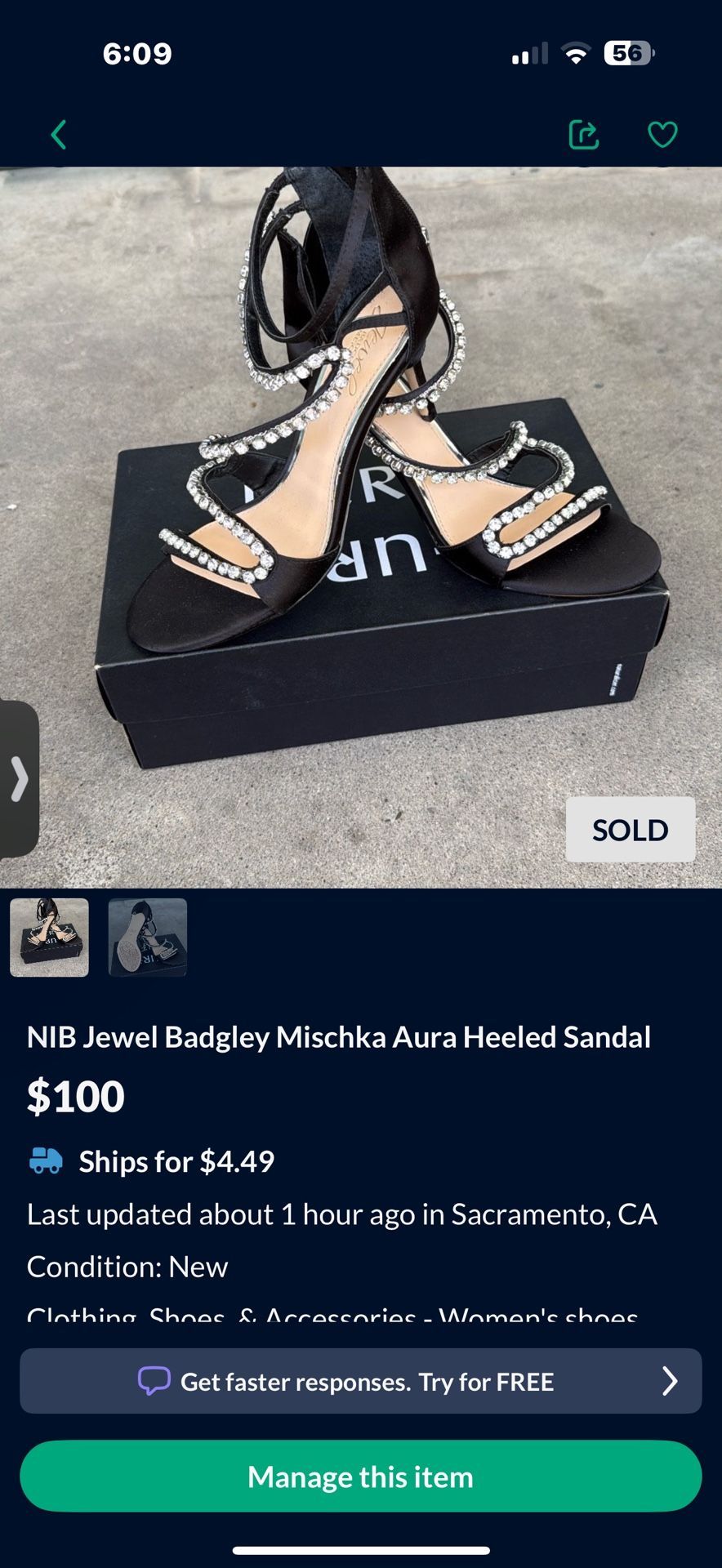 NIB Jewel Badgley Mischka Aura Heeled Sandal