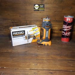 Ridgid 18v Drywall Cut Out 