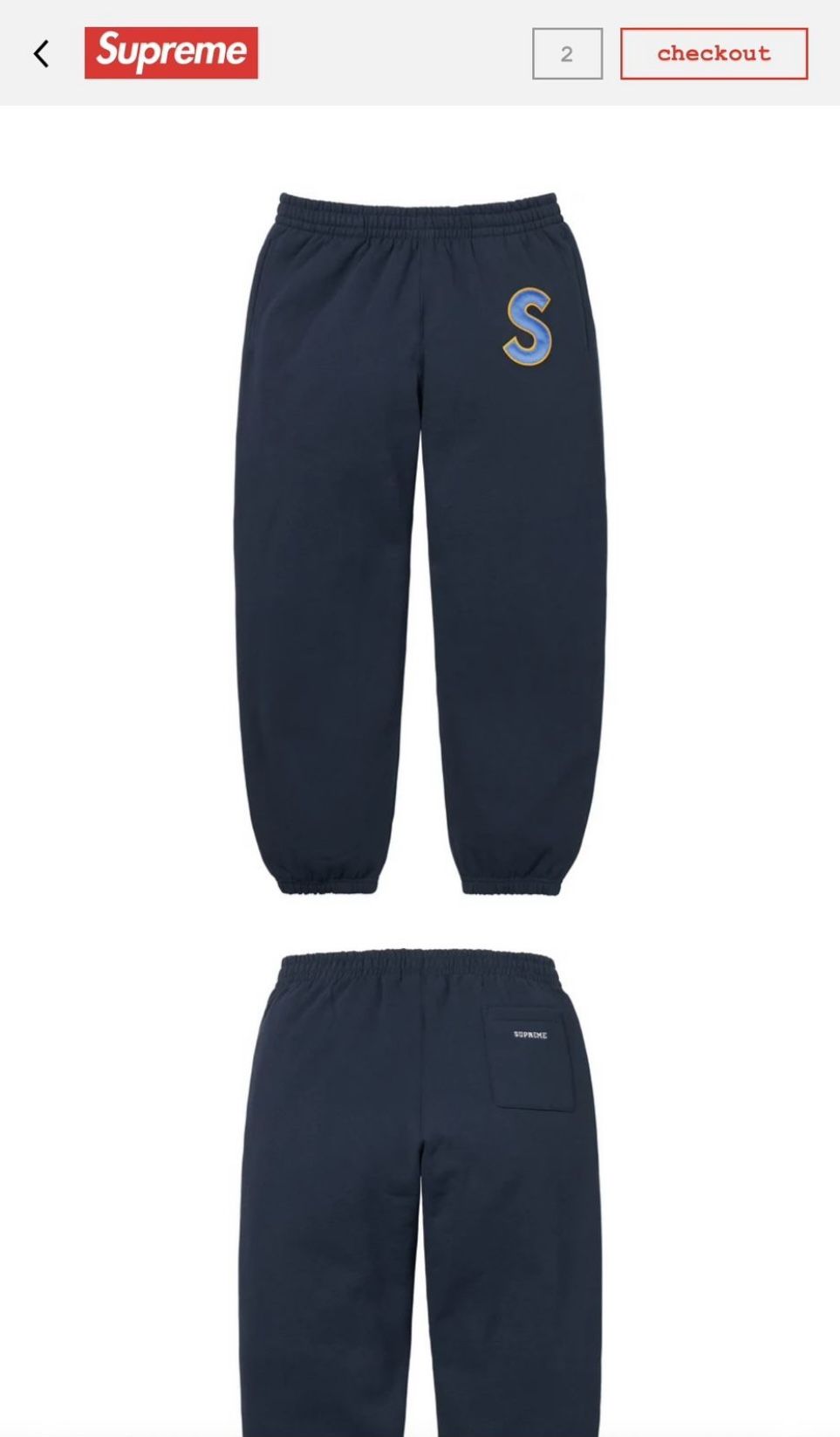 Supreme Sweat Pants ( Size XL) Brandnew