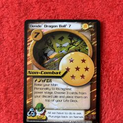 Holographic DragonBall #7 2001)