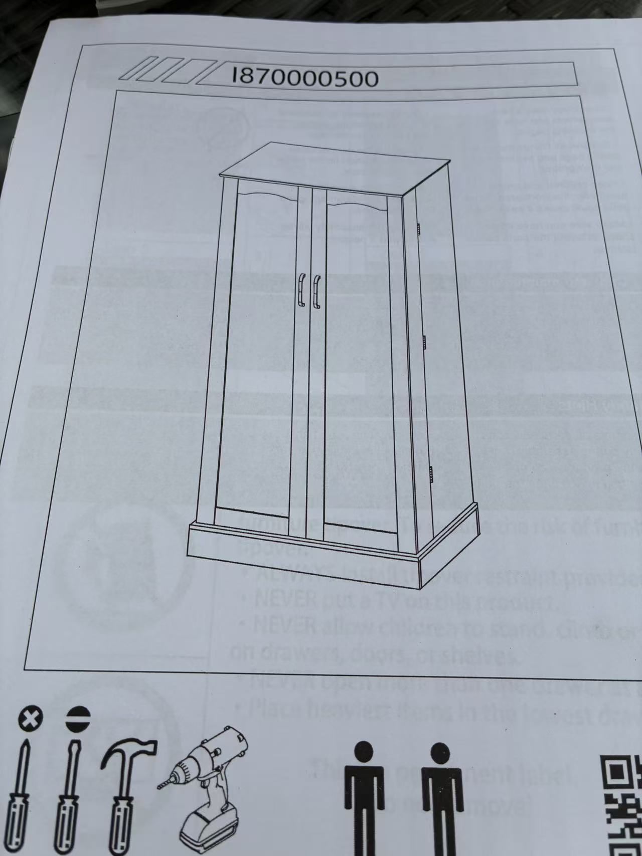 47” Pantry Storage Cabinet, Freestanding Kitchen Pantry Cabinet with Drawer and Adjustable Shelves, White Kitchen Pantry Storage Cabinet, Buffet Cupbo