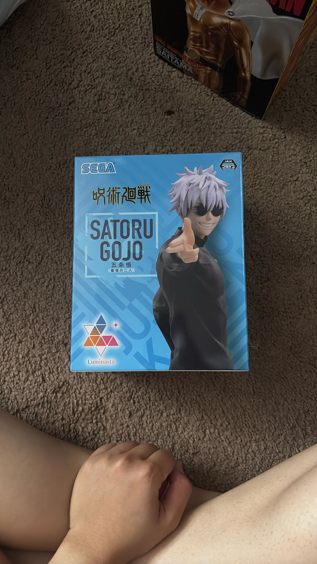 Gojo Figurine